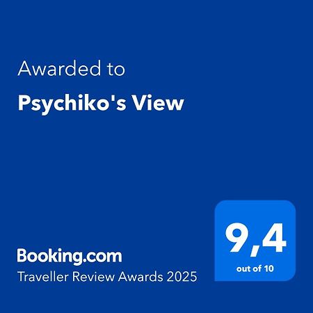 아테네 Psychiko'S View 아파트 외부 사진